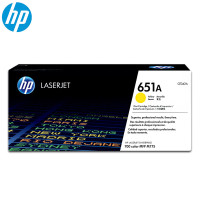 惠普(HP)CE342A 651A 黄色硒鼓(适用于 HP LaserJet 700 Color MFP M775dn)
