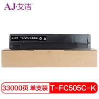 艾洁T-FC505C-K东芝粉盒黑(单位:支)