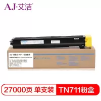 艾洁TN711美能达粉盒黄(支)