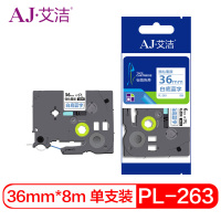 艾洁PL-263兄弟标签机色带36mm白底蓝字(个)