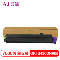 艾洁 OKIB430DN粉盒高容量7K页带芯片