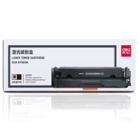得力(deli)DLH-CF400A 201A 黑色硒鼓粉盒 激光打印机硒鼓(适用惠普M252dn/M252n/M277dw/M277n/M274n)