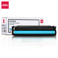 得力(deli)DLH-CF401A 201A 蓝色(青色)硒鼓粉盒 激光打印机硒鼓(适用惠普M252dn/M252n/M277dw/M277n/M274n)