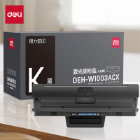 得力(deli)W1003ACX大容量硒鼓 适用HP Laser 103a MFP 133pn墨盒131a带芯片打印机硒鼓墨粉盒