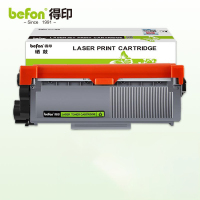 得印 LD2451硒鼓架 适用联想LT2451 M7605D硒鼓 M7615dna M7400pro LJ2655 LJ2605 M7675 M7405d M7655墨盒