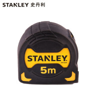 史丹利 STHT33561-23 5m x 28mm高精度卷尺公英制耐磨盒尺 黑金刚公制卷尺 把 黄黑色