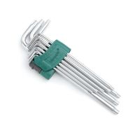 CHANGLU/长鹿 9PCS雾面星型扳手 402001 标准 1套