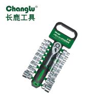 CHANGLU/长鹿 20件12.5MM系列镜面套筒组套(塑夹) 105820 20件 1套