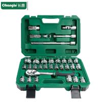 CHANGLU/长鹿 32件12.5mm系列镜面铬钒套筒方盒组套(自脱棘轮) 101801 32件 1套