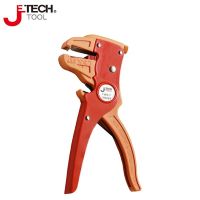JETECH/捷科 万用剥线钳 FWS-7 1把