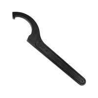 CHANGLU/长鹿 月牙扳手 410511 115-130mm 1支