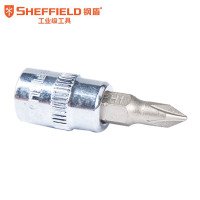 SHEFFIELD/钢盾 6.3mm系列十字型旋具套筒 S013502 PH2 1支