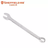 SHEFFIELD/钢盾 欧式凹筋两用扳手 S017311 11mm 1把