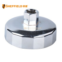 SHEFFIELD/钢盾 碗型滤清器扳手组套 S112021 14件 适用直径65-93mm 1套