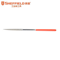 SHEFFIELD/钢盾 金刚石尖头半圆锉 S090108 5×180mm 150目 1支