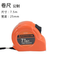 SHEFFIELD/钢盾 卷尺 S077075 7.5m×25mm 1把