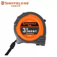 SHEFFIELD/钢盾 橡塑卷尺 S077175 7.5m×25mm 尼龙涂层尺带 1把