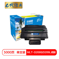 e代经典MLT-D209S三星硒鼓黑(支)