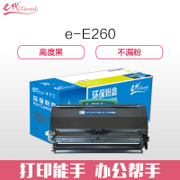 e代经典E260利盟粉盒黑(支)