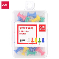 得力 0021 彩色工字钉 -35枚/盒(单位:盒)混色