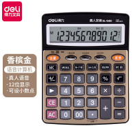 得力(deli)1560语音计算器(单位:台)金