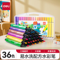 得力 70659 粗三角杆水彩笔 36支/盒 (单位:盒) 36色