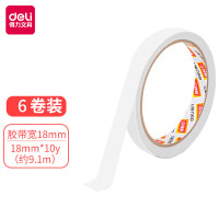 得力 30402 棉纸双面胶带 18mmx10y袋装 16卷/袋 (袋) 白