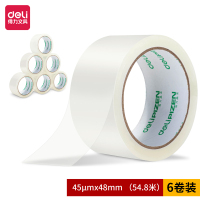 得力品正30911封箱胶带48mm*60y*45um(透明)(6卷/筒)