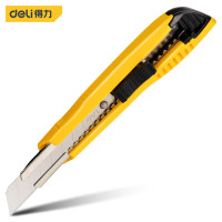得力2091 三连发储刀式 美工刀(单位:把)黄色