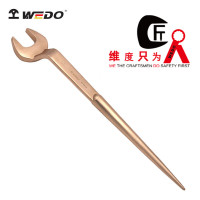 WEDO/维度 防爆高颈撬棒呆扳手 BE140B-32 32mm 1把