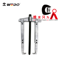 WEDO/维度 横梁两爪加长拉马 WD828-1004 160×300mm 1把