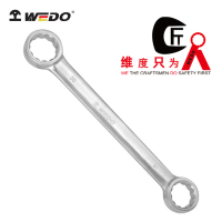WEDO/维度 钛合金平头双头梅花扳手德国DIN837标准 TT5109-1719 17×19mm 1把
