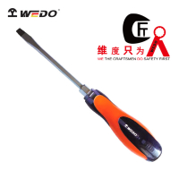 WEDO/维度 S2一字穿心螺丝刀 WD612-12 8×300mm 1把