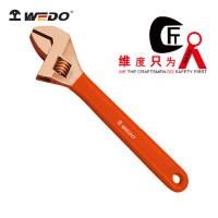 WEDO/维度 防爆活扳手 BE125A-1002 13×100mm 1把