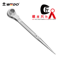 WEDO/维度 304不锈钢双面撬棒棘轮扳手 ST8130-1719 17×19mm 1把