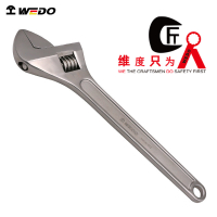 WEDO/维度 304不锈钢活扳手 ST8115-1012 46×375mm 1把