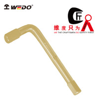 WEDO/维度 防爆内六角扳手 AL166-6 6mm 1把