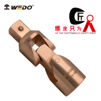 WEDO/维度 防爆万向接头 BE112-1002 1/2