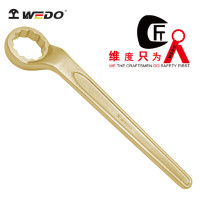 WEDO/维度 防爆高颈单头梅花扳手 AL159A-60 60mm 1把