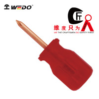 WEDO/维度 防爆短柄十字螺丝刀 BE261A-1002 #1×φ4mm 1把