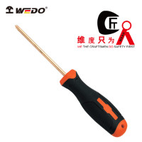 WEDO/维度 防爆十字螺丝刀 BE261-1022 4×450mm 1把