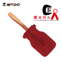 WEDO/维度 防爆短柄一字螺丝刀 BE260A-1004 4×36mm 1把