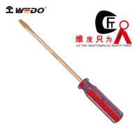 WEDO/维度 防爆一字敲击螺丝刀 BE263-1006 75×4mm 1把