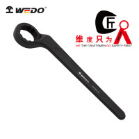 WEDO/维度 高颈单头梅花扳手 CT3308-125 125mm 1把