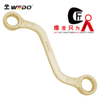 WEDO/维度 防爆S型双头梅花扳手 AL152A-2430 24×30mm 1把