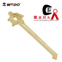 WEDO/维度 防爆多用开桶扳手 AL179A-1002 300mm 1把