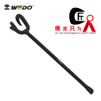 WEDO/维度 阀门扳手 CT3322A-1002 1-3/8