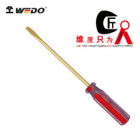 WEDO/维度 防爆一字敲击螺丝刀 AL263-1020 250×9mm 1把