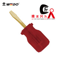 WEDO/维度 防爆短柄一字螺丝刀 AL260A-1002 3×36mm 1把