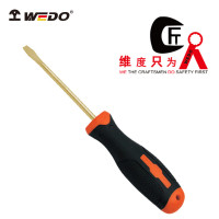 WEDO/维度 防爆一字螺丝刀 AL260-1016 100×6mm 1把